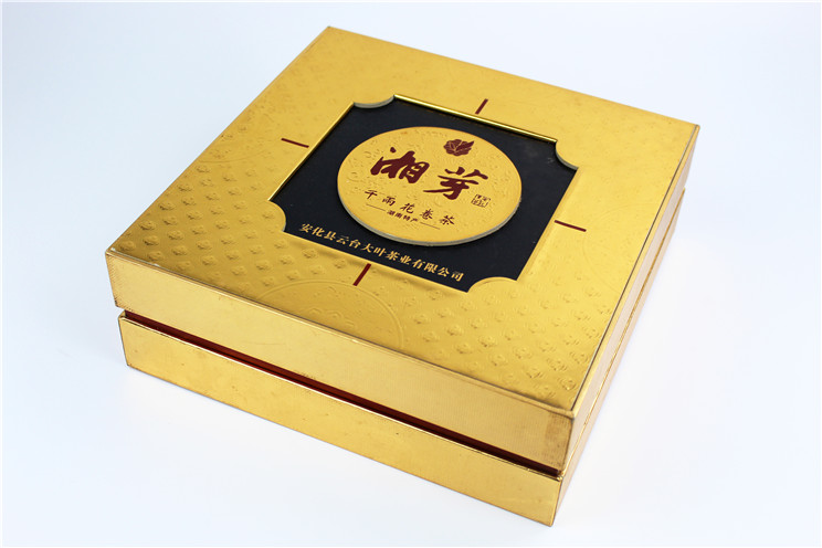 湘芽茶叶精品盒
